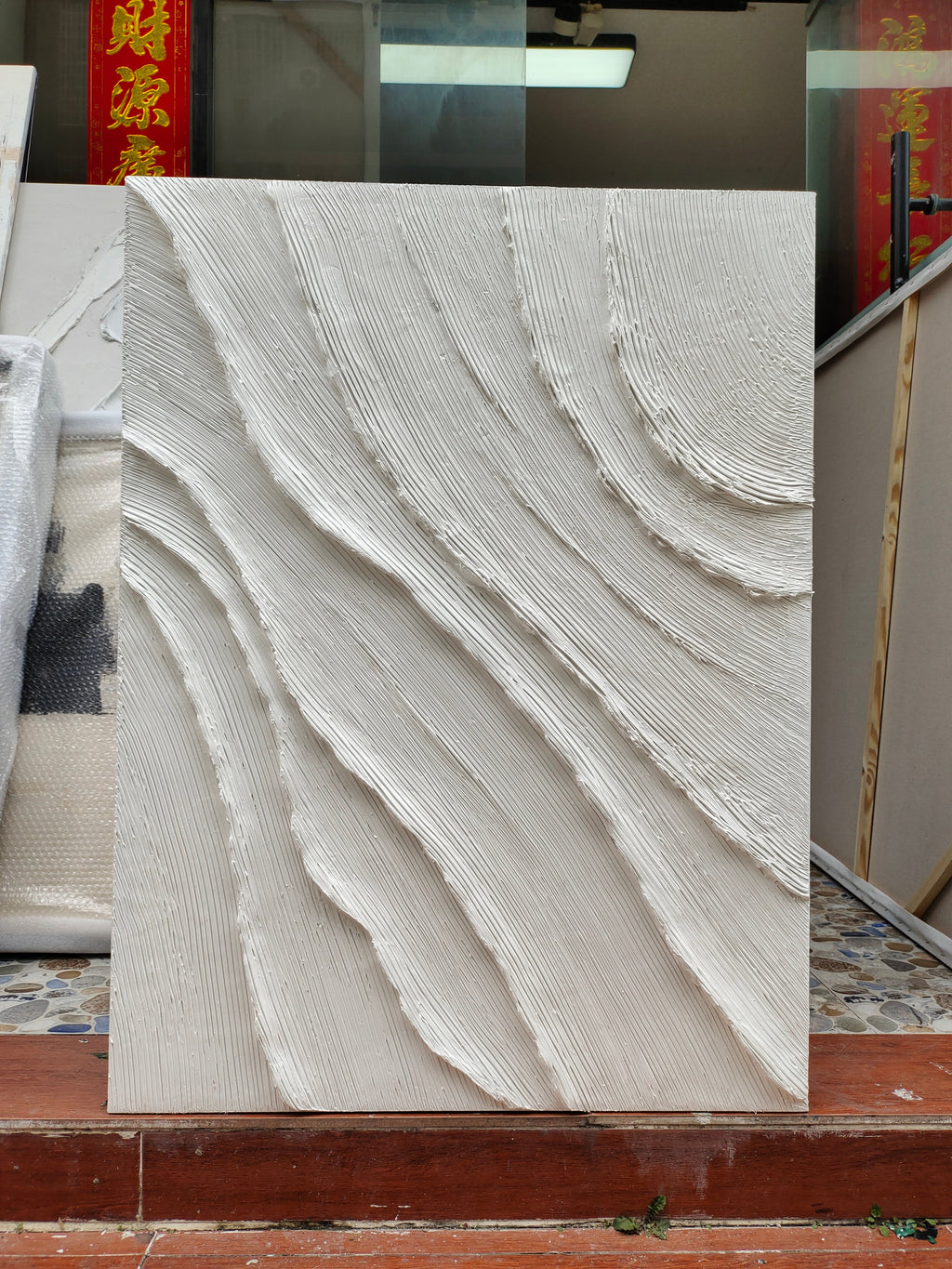 Veyden Produktbild
