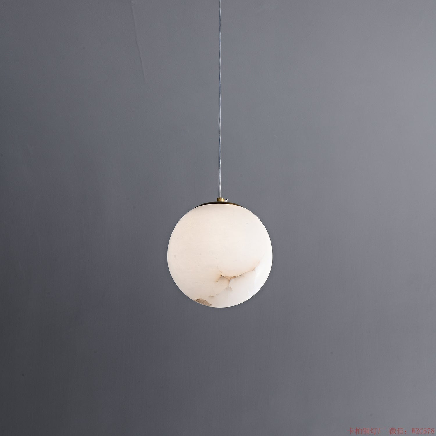 Veyden Produktbild